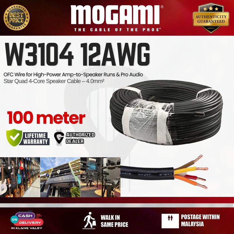 MOGAMI W3104 Star Quad 4-Core Speaker Cable 4.0mm (12AWG) OFC Wire for ...